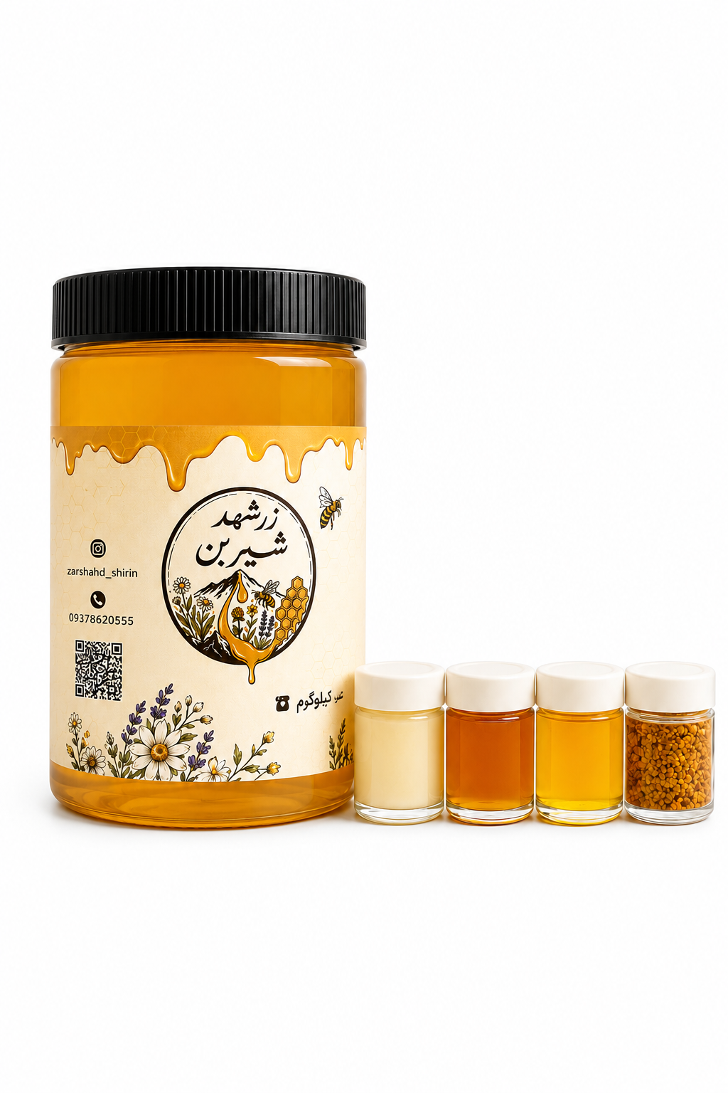 عسل طبیعی کنار(سدر)