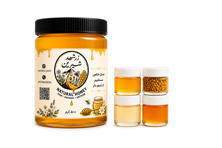 عسل طبیعی یونجه