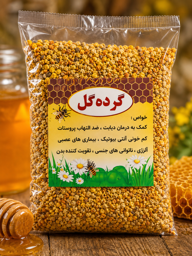 گرده گل