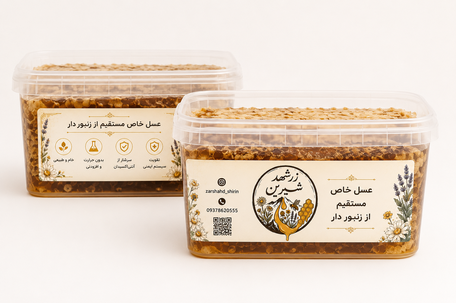 انواع-عسل طبیعی-یک کیلوگرمی-با موم