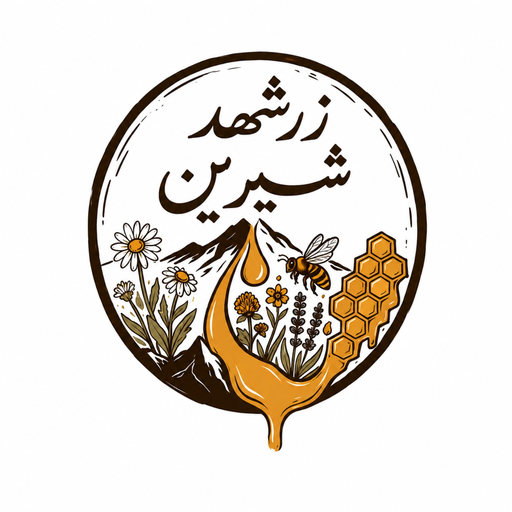 زرشهد شیرین